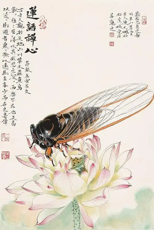 陈大鹏画蝉丨中国画蝉第一人涉笔成趣跃然纸上