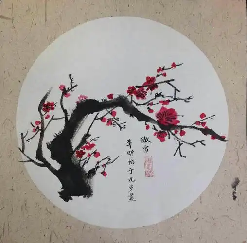 《落笔沉香》鼓楼实验小学国画美育成果优秀作品展