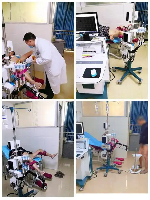 我县首台尿动力分析仪已落户于会同县人民医院(副本)