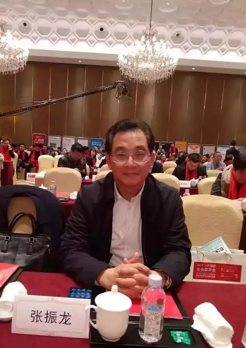 河南张振龙律师事务所倾情助力【致敬时代,致敬未来】2019中国洛阳