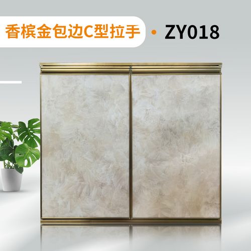 橱柜门定做钢化玻璃晶钢门板铝合金灶台定制厨柜门免打孔自装 香槟金