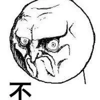 暴走表情头像大全_微信头像图片大全