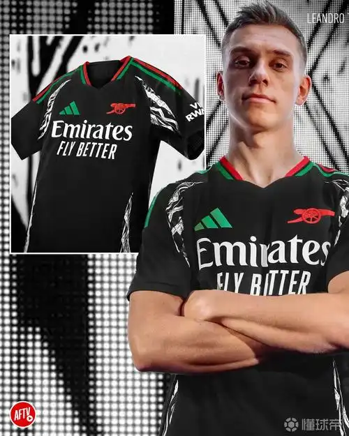 阿森纳24/25赛季客场球衣,你打几分?9191