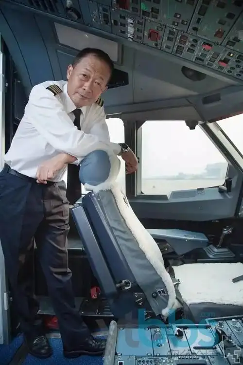 "中国最美机长"离世