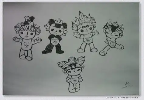 五环福娃简笔画视频