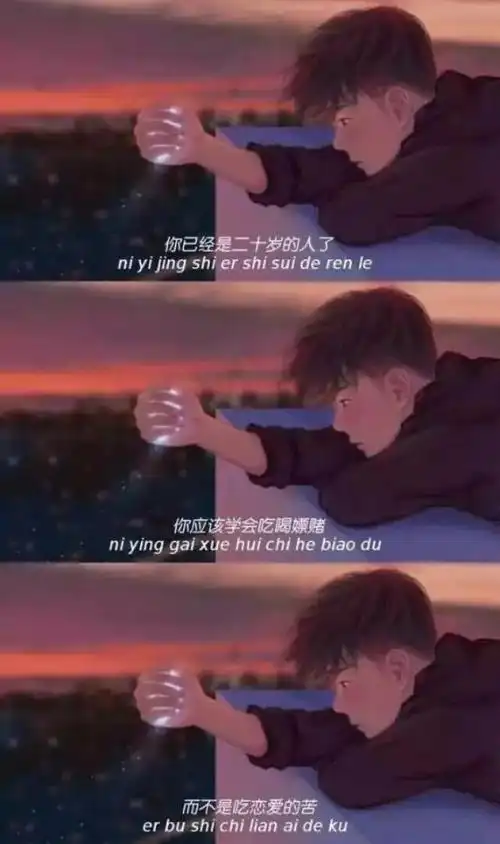 壁纸|第一期|三宫格拼接壁纸