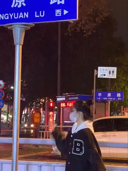 马嘉祺同款棒球服