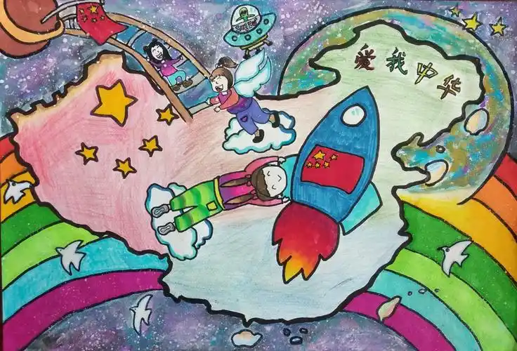 "美丽中国"第四届全国少儿手绘地图大赛作品(邾城原创)