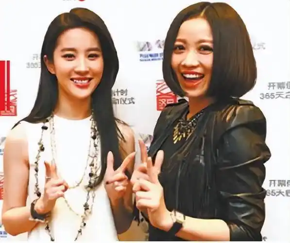 原创人美心善姚贝娜为发小刘亦菲仗义执言生前无私捐赠眼角膜