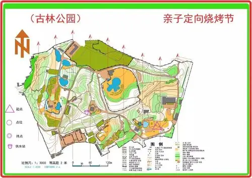 万圣节之夜 | 体验别样定向越野bbq, 一场别样的亲子派对