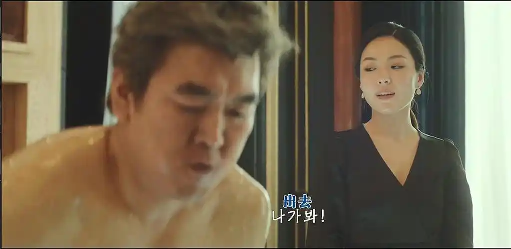 上流社会(2018)韩国_高清bt下载 - 下片网