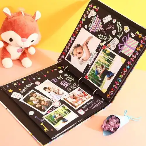 儿童相册diy手工制作幼儿园宝宝成长纪念册学生卡通幼儿记录手册三维