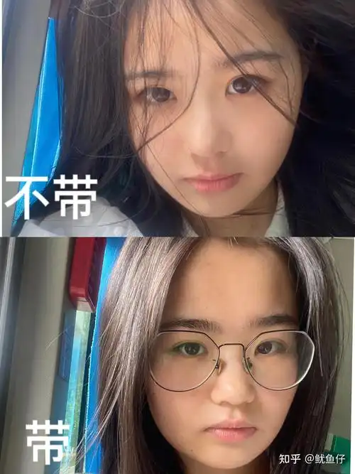 眼睛近视了戴眼镜会让眼睛越来越小嘛