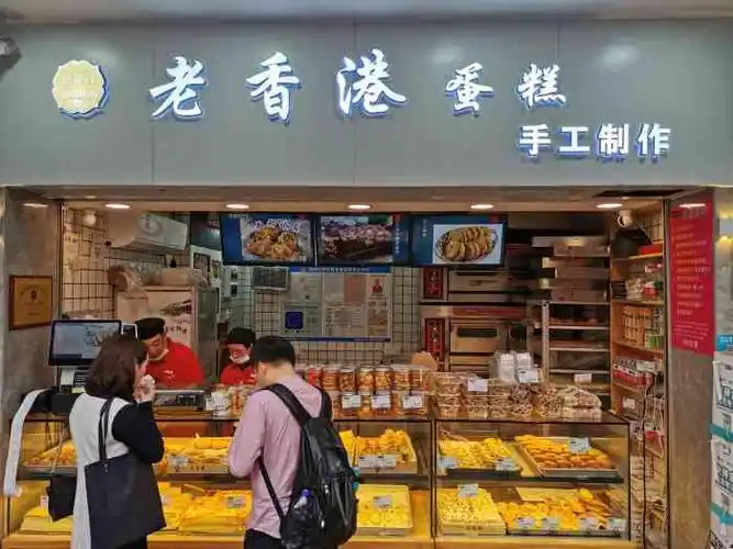 老香港手工蛋糕(沙园店)-"还可以啦. 今日想吃泡芙.买了几个吃.价.