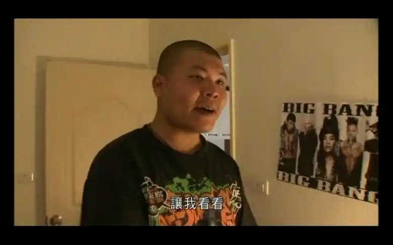 配音秀《杰哥不要》_哔哩哔哩_bilibili