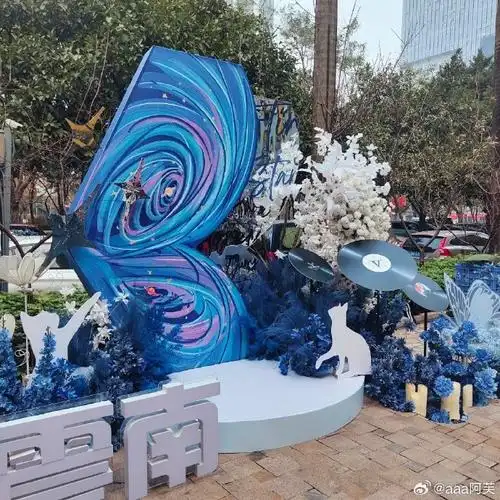 演唱会应援9615绝美花墙 花篮 易拉宝 气球等满满的爱意和排面