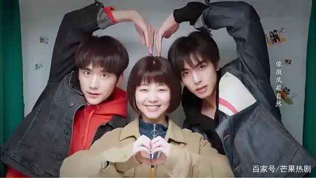 《以家人之名》三兄妹温馨画面,又美又甜,成功撩起90后童年回忆