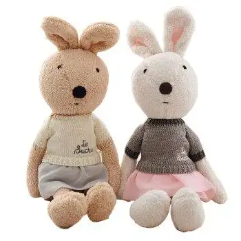 熠通 糖兔公仔抱枕毛绒玩具 兔子宝宝布娃娃玩偶七夕情人节礼物女