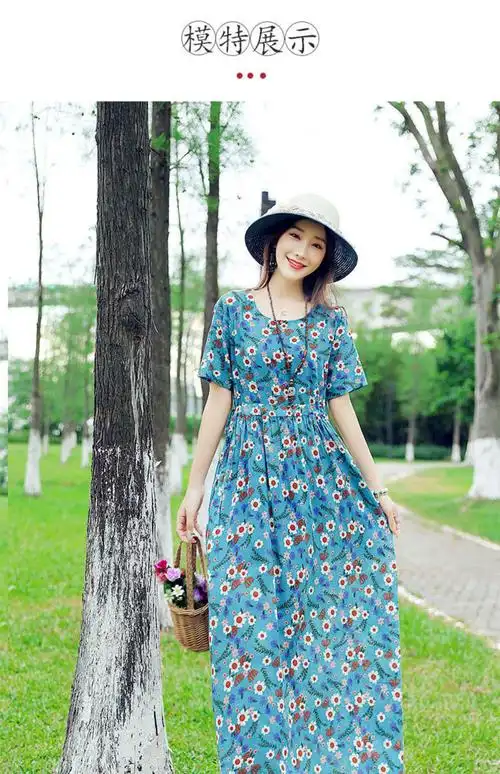 复古文艺小碎花棉麻连衣裙女2021夏新款宽松大码显瘦系带收腰长裙绿色
