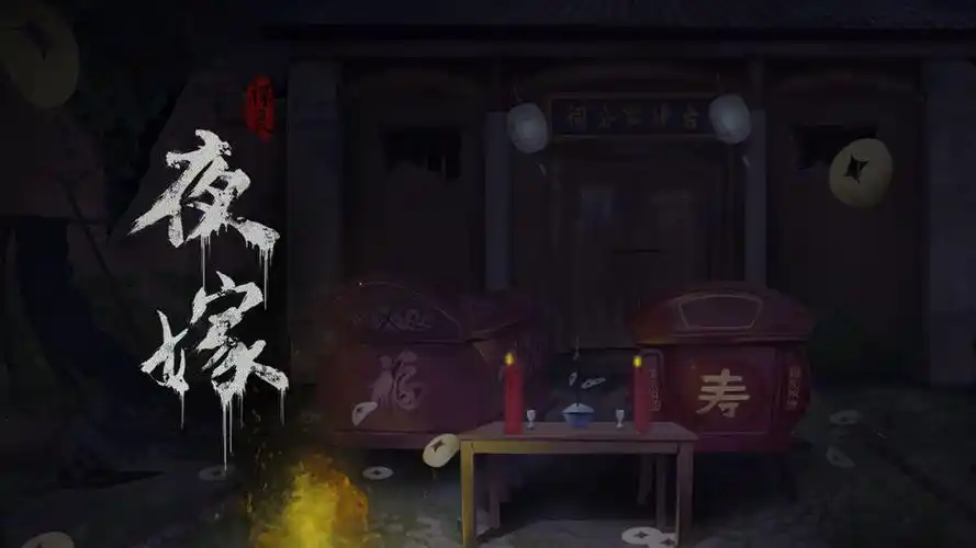 恐怖游戏手机版排行榜前十名你能坚持多久3011游戏推荐