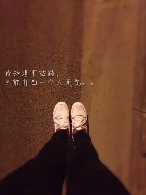 让人讨厌的人的特点 讨厌一个人有什么特征?