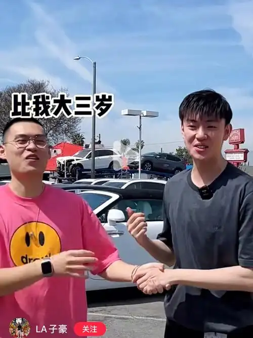 la颜值主播中的喜马拉雅这俩人太逗了hhh