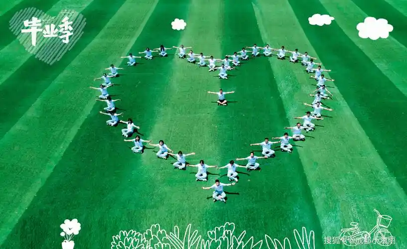 3,航拍型依靠楼梯本身每一级台阶的高度差,天然的为集体照提供了发挥