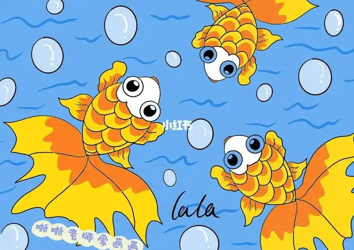 小金鱼儿童创意画,金鱼简笔画#创意美术儿童画  #儿童创意美术  #少儿