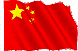 2015年国庆节作文1200字红旗飘飘迎国庆