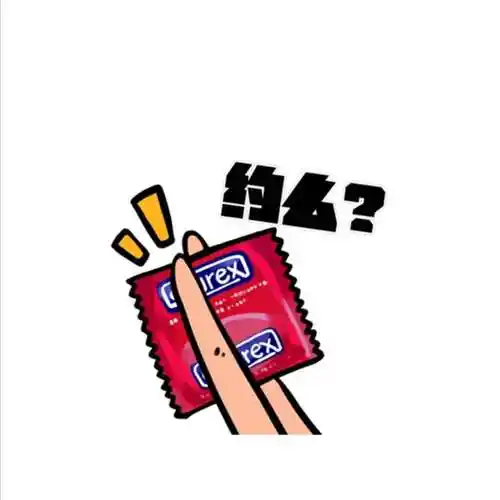 来自ddhcb的分享圈