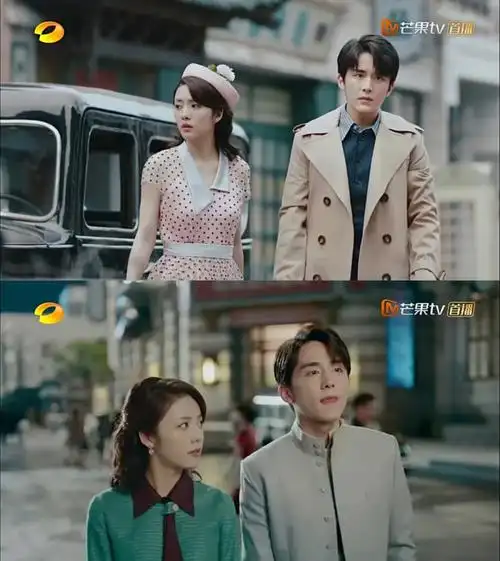 电视剧推荐光芒