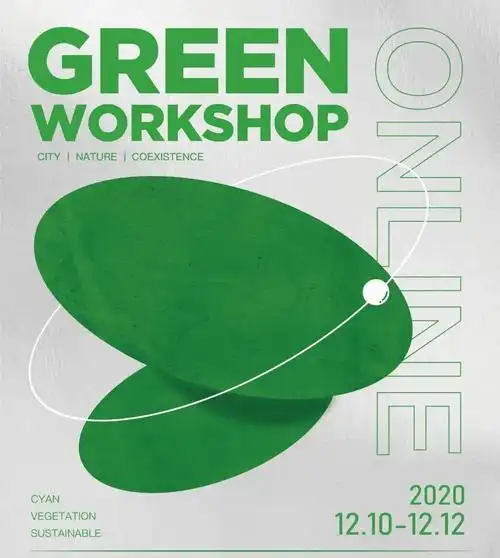 green bee绿蜜蜂-------------------------01给你无限配色灵感一起来