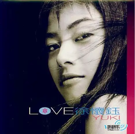 专辑封面love