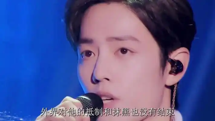 肖战八秒红海:田曦薇的功不可没!