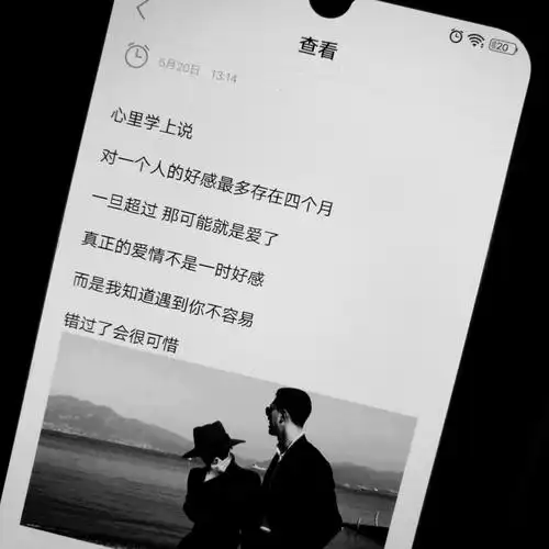 抖音里那些令人惊艳的文案