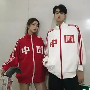 李宁潮牌吴京中国美式复古国潮卫衣男开衫运动外套立领夹克情侣装