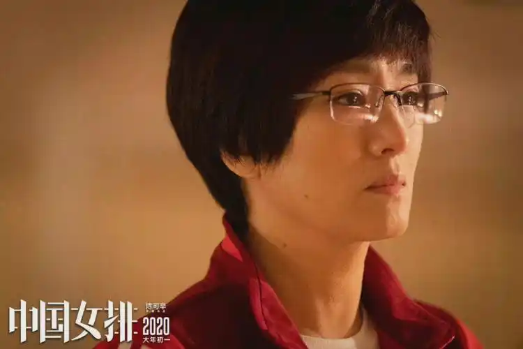 巩俐提名金像奖最佳女主角