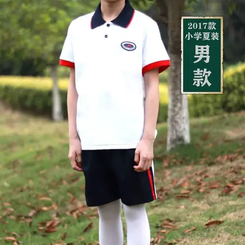 maxparo 慈溪校服短袖夏装班服学生服校园服小学生夏季包邮