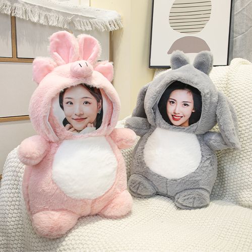 兔子玩偶diy定制真人娃娃公仔头像人脸印照片睡觉抱枕送女友礼物