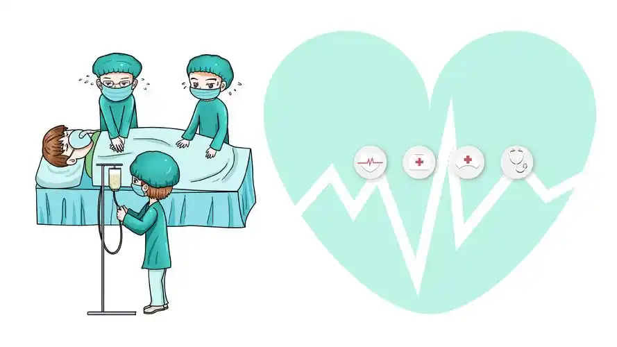 急危重症病人护理教学ppt课件_精品文库