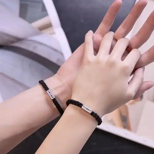 金色黑绳一根红鱼背面刻字情侣手链男潮流个性绳子编织手工一对小皮筋