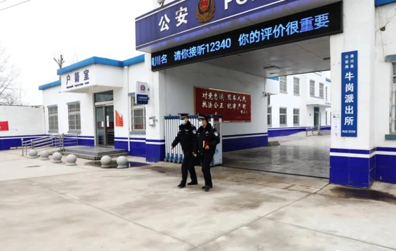 来看看这一派出所长啥样?