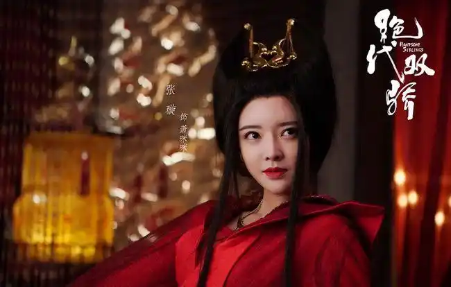 原著小说《绝代双骄》古装女神排行榜top  :慕容九邵芸饰演