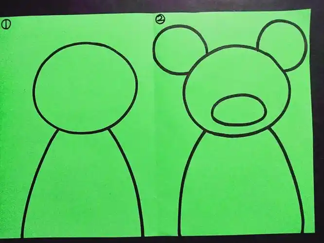 学前班《彩笔画.