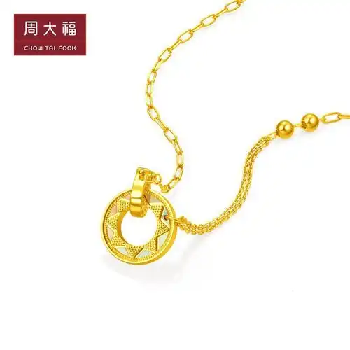 周大福ing环环相扣黄金项链吊坠工费78040cm约68gf228192
