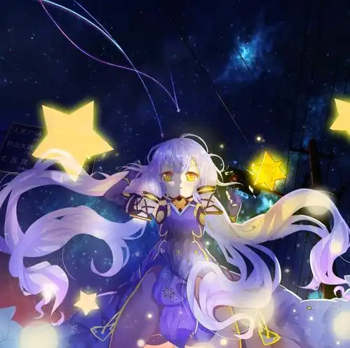 星辰头像唯美图片大全