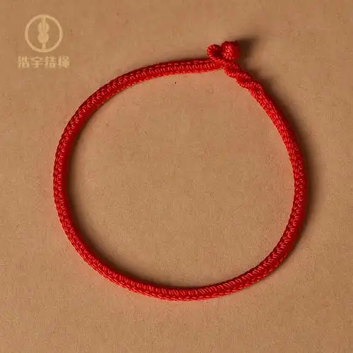 编织手链绳本命年平安吉祥古法红绳可穿金银饰品手绳手链送朋友