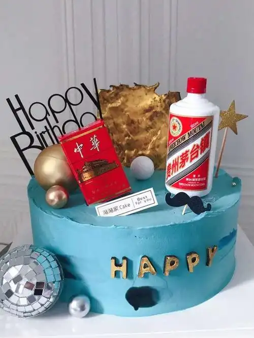 10只迷你酒瓶烟盒生日蛋糕装饰摆件网红仿真插件男士爸爸父亲香烟