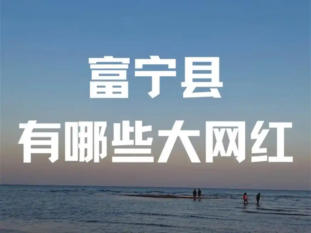 文山州富宁县有哪些网红大咖,@彩儿  粉丝人数:26.0万  - 抖音