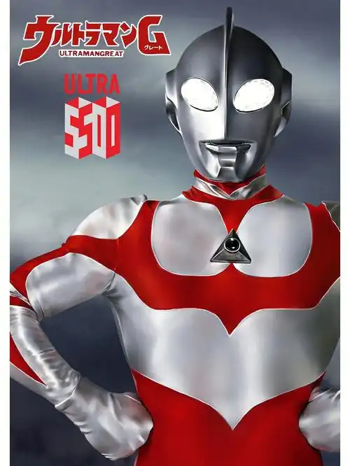 奥特曼 #奥特曼壁纸 #冷门奥特曼  #葛雷奥特曼 #帕瓦特奥特曼 #哉阿